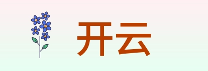 开云 Logo